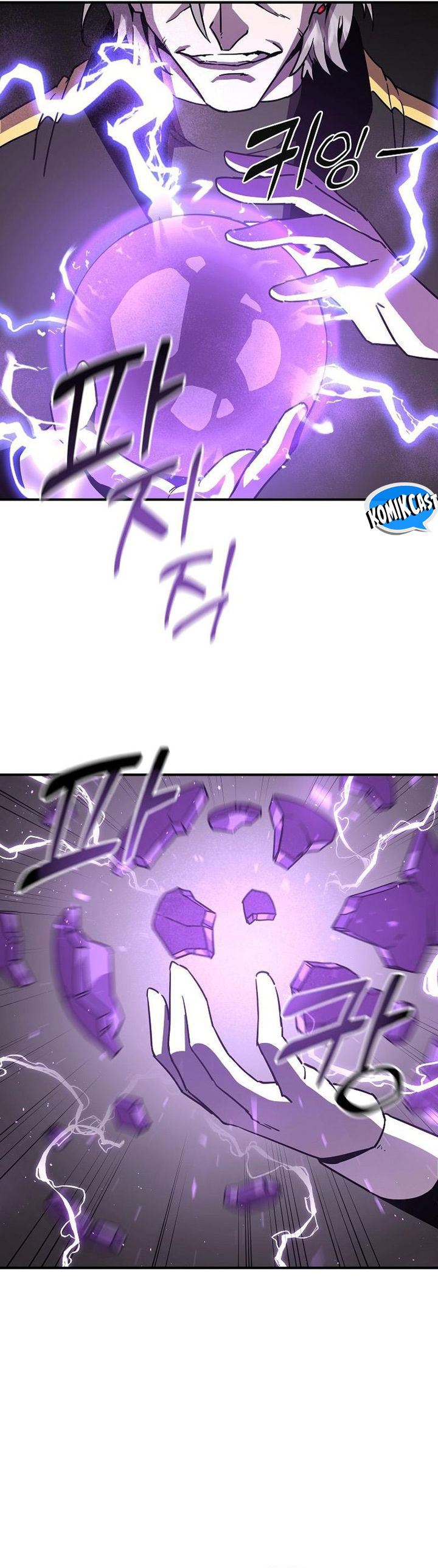 I Am Player Who Suck Alone (Solo Bug Player) Chapter 139 Gambar 8